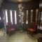 ANR Hotels