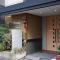 Annex Katsutaro Ryokan