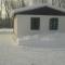 Family Bungalows & Camp