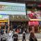 Kowloon YOUTH Village Tsim Sha Tsui 九龙青年公寓