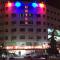 Al Tawheed Hotel Apartments