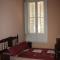 Carmine Hotel Apart