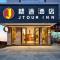 Foto: Jtour Inn at Songgang Metro Station (Songming Ave)