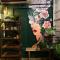 Forrest Hostels