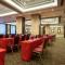 Ramada Beijing North