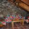 Casa Rural Romanejo