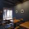 Ryokan Mugen (Adult Only) Ryokan Mugen (Adult Only)