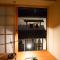 Ryokan Mugen (Adult Only) Ryokan Mugen (Adult Only)