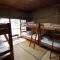 Towadako Backpackers - Towada