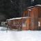 Persey Villa Borovets - Borovets