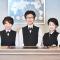 Select Inn Yonezawa