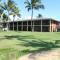 Sarina Beach Motel
