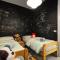 Domus Vintage
