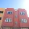 Residencial Islas