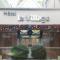 乐维雷治酒店 - 伊维特河畔吉夫