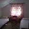 Guest House Star