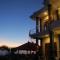 Aditya Homestay