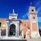 CA ARSENALE