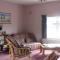 Bleantis Mountain Cottage - 邓加文