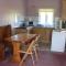 Bleantis Mountain Cottage - 邓加文