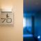 SeeHotel Ketsch