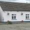 Bleantis Mountain Cottage - 邓加文