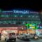 Taleen For Serviced Apartments Al Nadwa