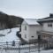 Pension Waldesruh