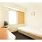 Smile Hotel Shiogama - Shiogama