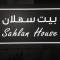 Foto: Sahlan House 31/33