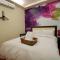 Happiness Inn Happiness Inn