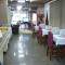 Residence Hotel