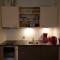 Rotermanni Guest Apartments - 塔林