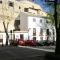 Hostal Santa María de Úbeda Hostal Santa María de Úbeda