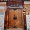 Hanok Guesthouse Nuha - Seul
