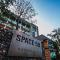 Space59 Hotel - Ratchaburi