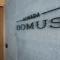 Almada Domus