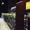 Elegance on a Budget - Rooms for Rent in Sofia Center - صوفيا