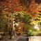 Shibu Hotel