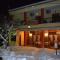 Guesthouse Lithos - Kalambaka