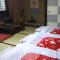Ryokan Nakajimaya