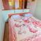 House Ina Ston