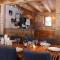 Chalet Le Plan des Rochers