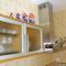 Apartamento Rulosol 2