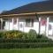 Cat Garden Riga Airport Apartments Foto: Cat Garden Riga Airport Apartments