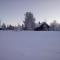 Vuokatti Cottages