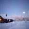 Vuokatti Cottages