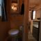 Verde Valley Tiny House 17 - 卡顿伍德