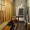 Sai no Tsuno Guest House