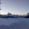 Vuokatti Cottages